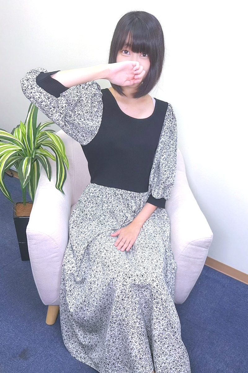 亜依/あい